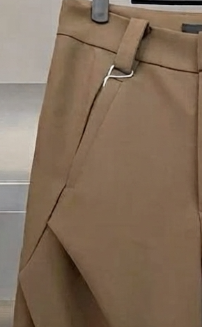 Reni Trousers